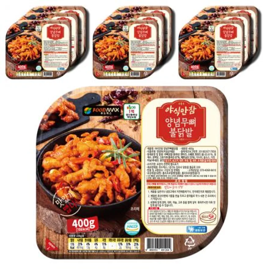 야식만참 양념무뼈불닭발 400g 10개 이미지