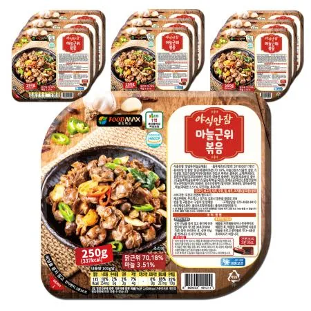 야식만참 마늘근위볶음 250g 10개