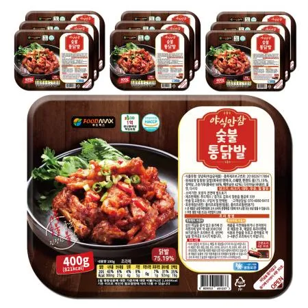 야식만참 숯불통닭발 400g 10개