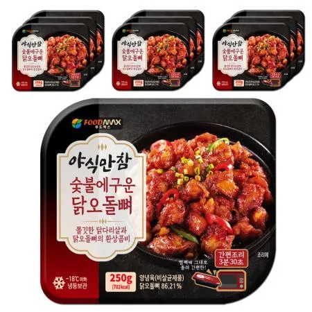 야식만참 숯불에구운 닭오돌뼈 250g 10개
