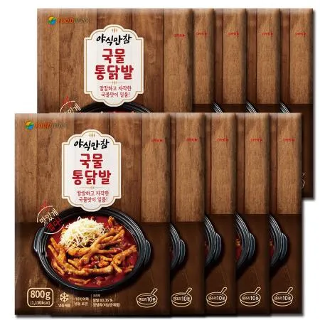 야식만참 국물통닭발 800g 10개
