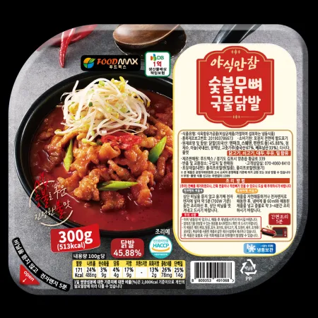 야식만참 숯불무뼈국물닭발 300g 이미지