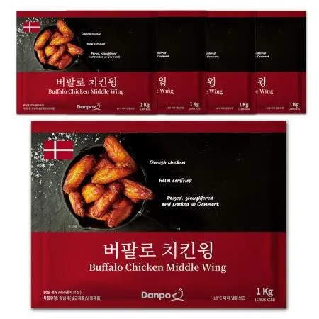덴포 버팔로 치킨윙 1Kg 5개