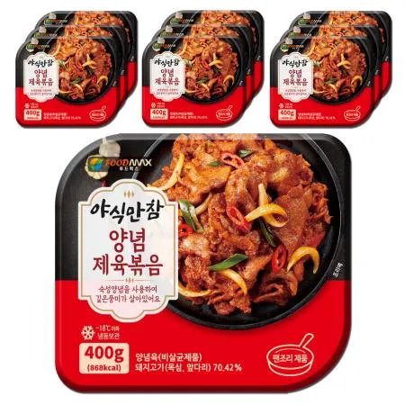 야식만참 양념제육볶음 400g 10개