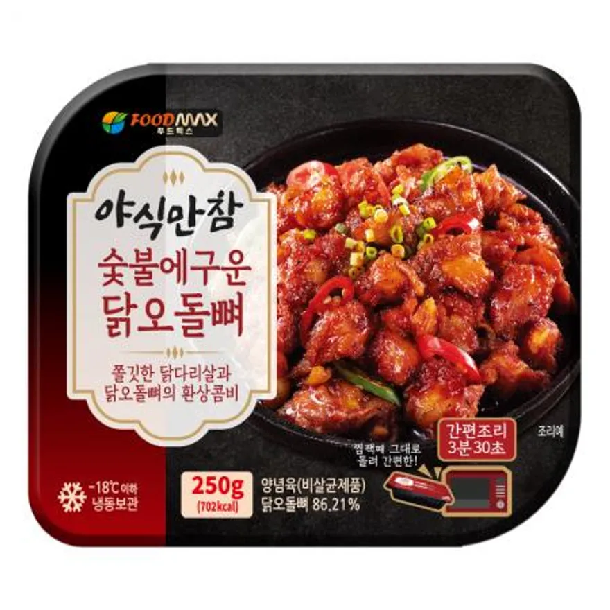 야식만참 숯불에구운 닭오돌뼈 250g 이미지