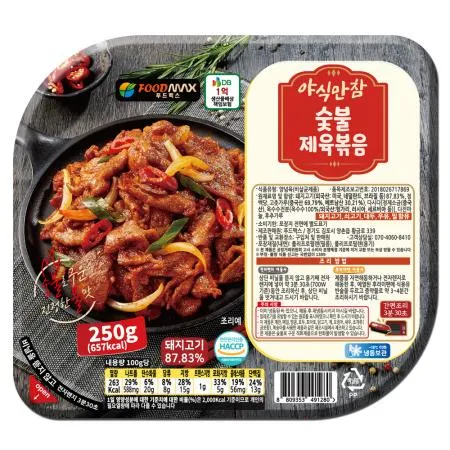 야식만참 숯불제육볶음 250g 이미지