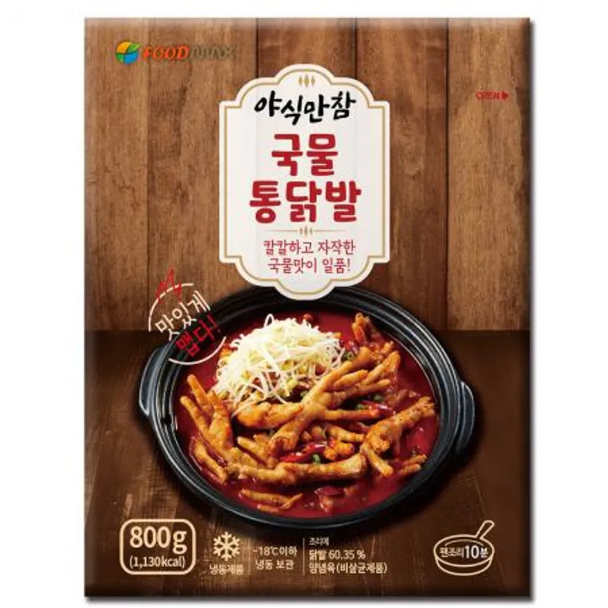 야식만참 국물통닭발 800g 이미지