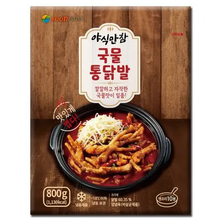 야식만참 국물통닭발 800g 이미지