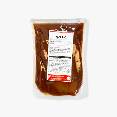 [피자다]태원식품 살사소스 (1kg)