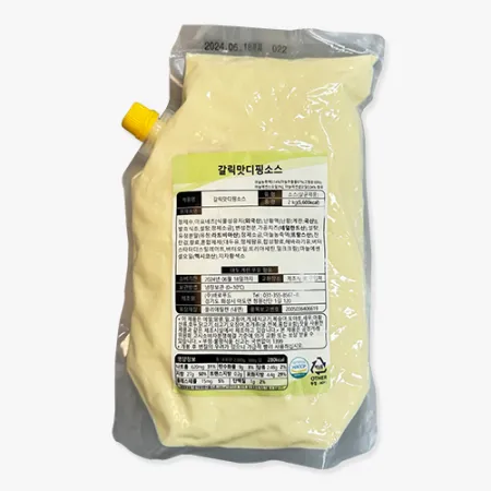 [피자다]바로푸드 갈릭맛디핑소스 (2kg)