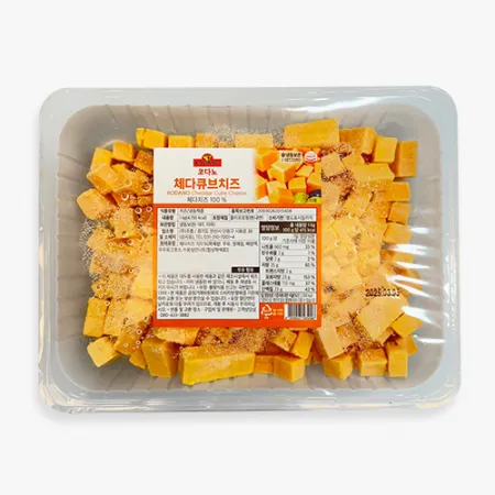 [피자다] 코다노 체다큐브치즈 (1kg)