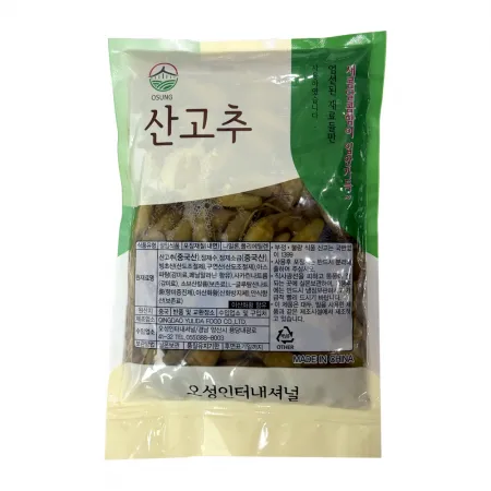 산고추 500g 고추절임 장아찌 반찬 이미지