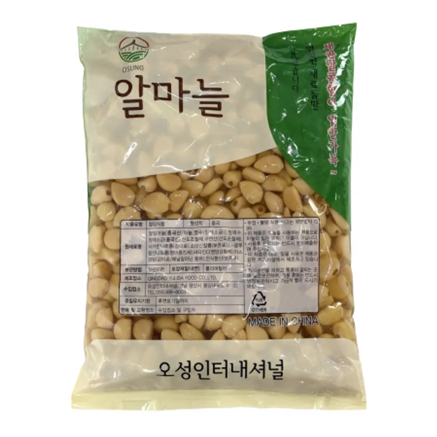 간장 알마늘지 4kg 장아찌 밑반찬 대용량 이미지