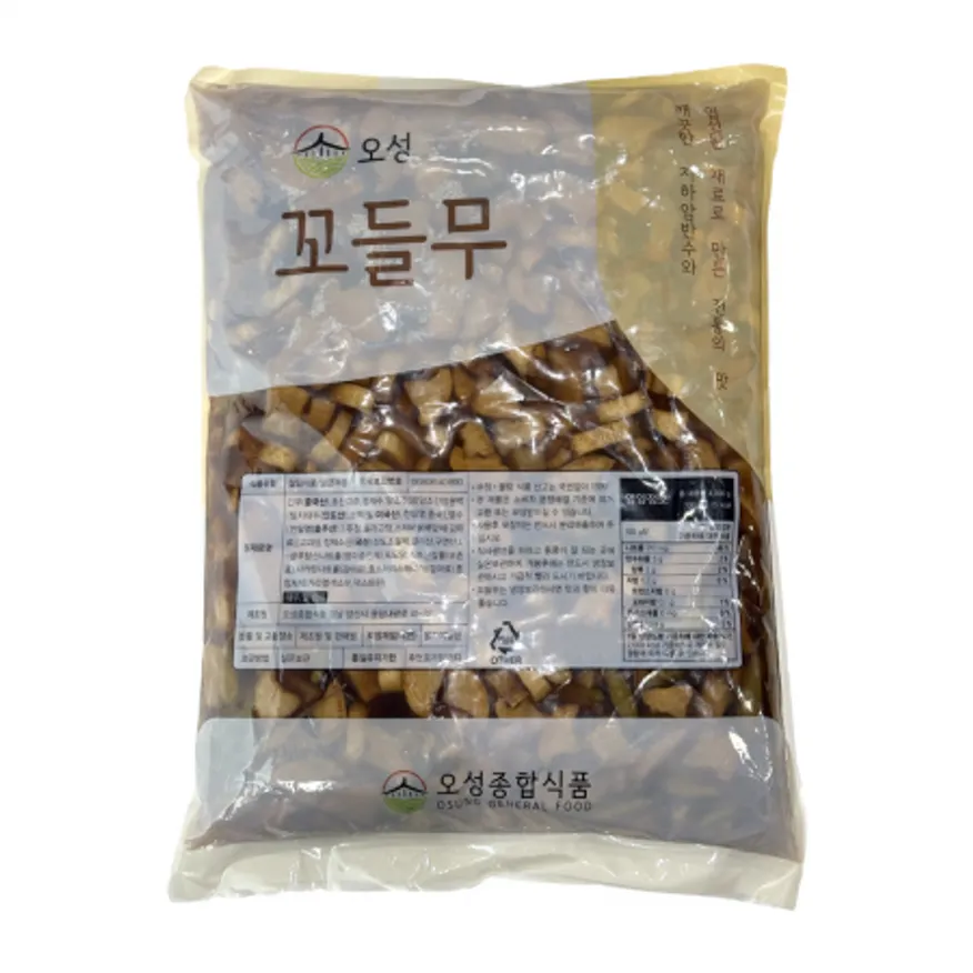간장 꼬들무 10kg 꼬들단무지 대용량 반찬용 이미지