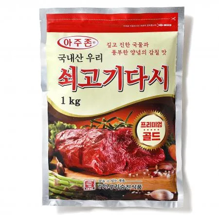 아주존 국내산 다시(프리미엄골드) 1KG 1봉