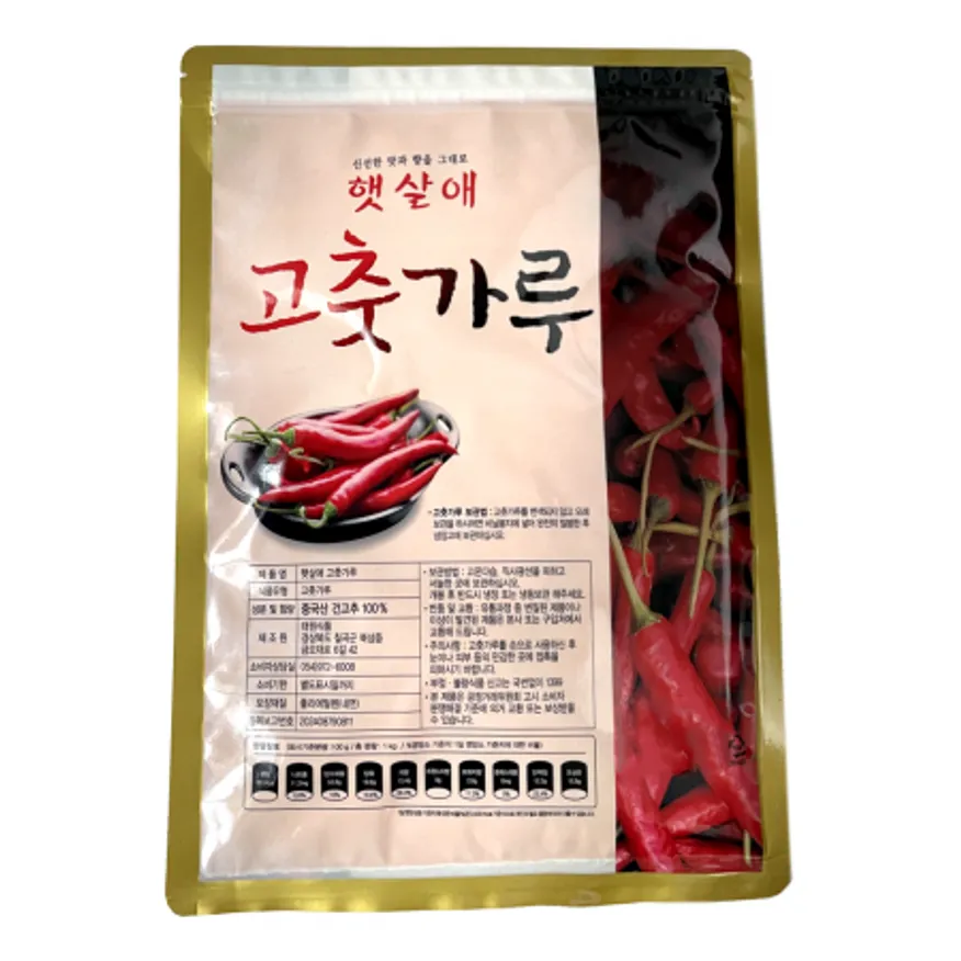 햇살애 고춧가루 1kg 보통맛 굵은가루 수입 이미지
