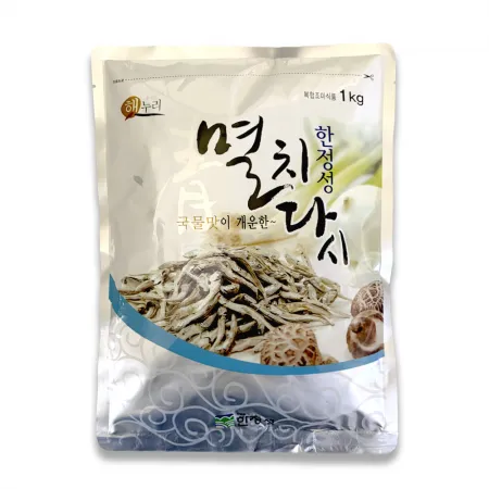 한정성 멸치 다시 육수가루 1kg