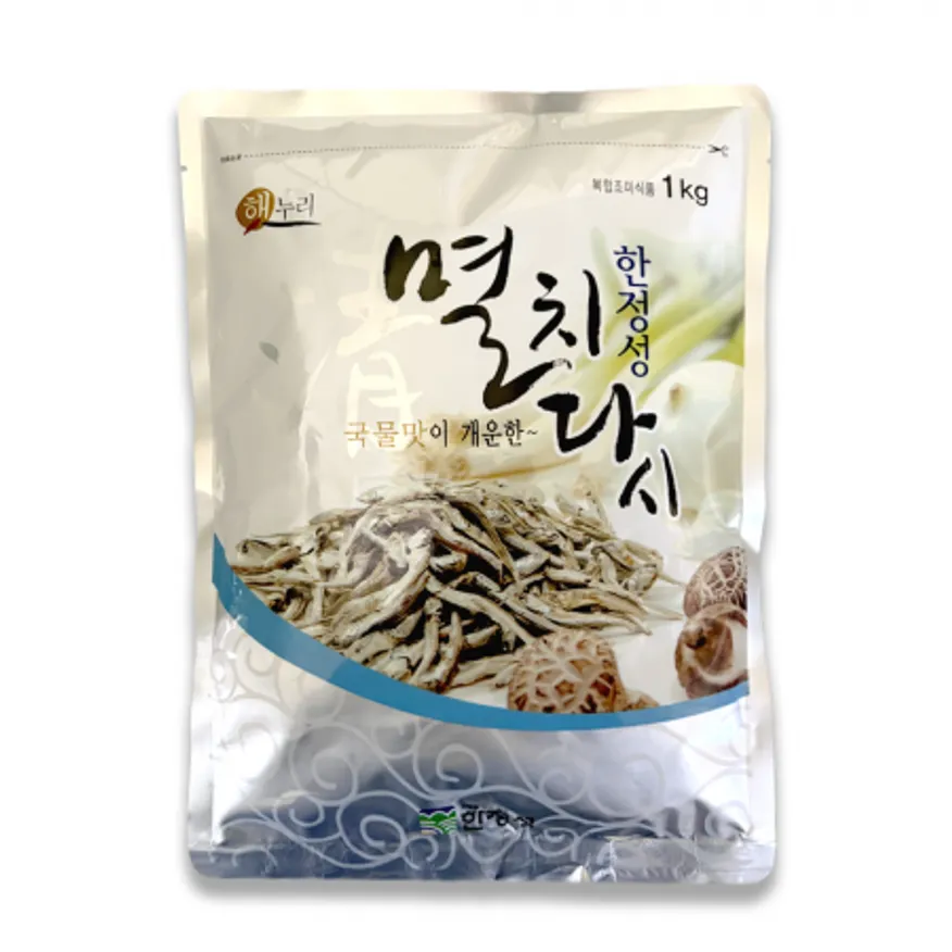 한정성 멸치 다시 육수가루 1kg 이미지
