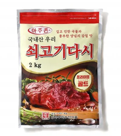 아주존 국내산 다시(프리미엄골드) 2KG 1봉