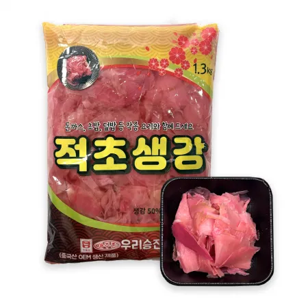 적초생강 1.3kg 슬라이스 초생강 반찬