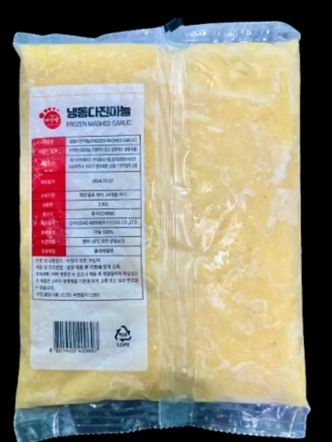 냉동다진마늘 1KG 이미지