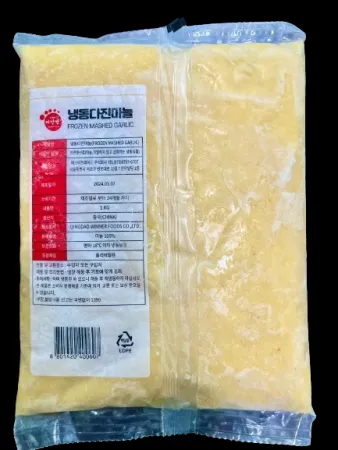 냉동다진마늘 1KG 이미지