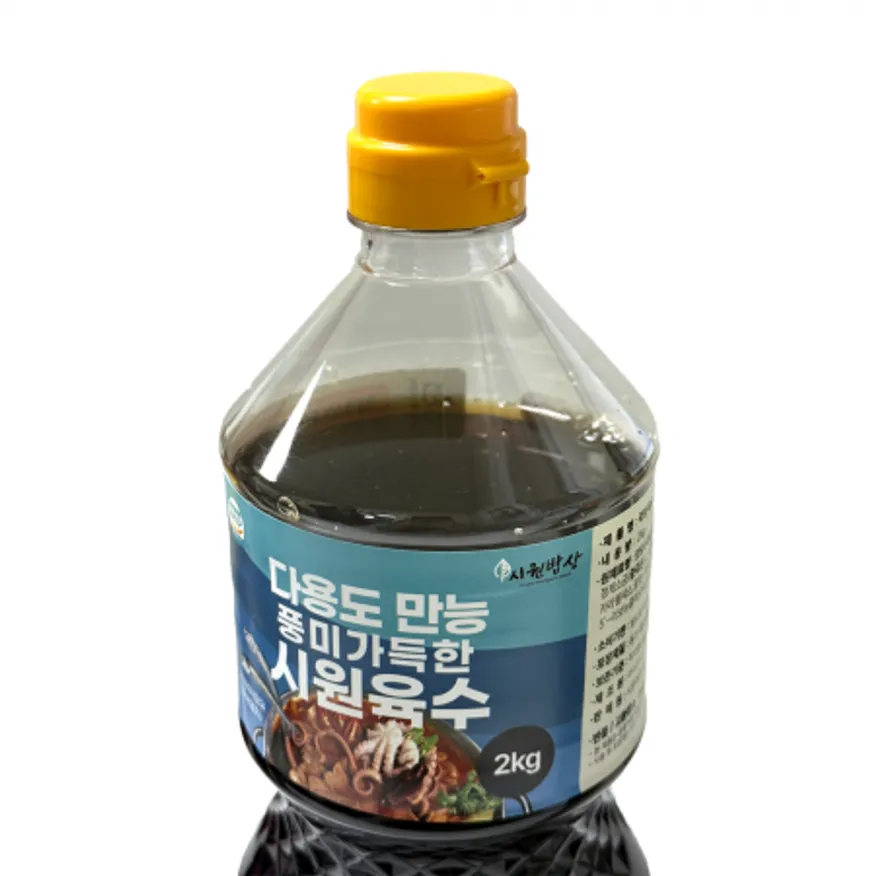 시원 죽방 육수 2kg 이미지