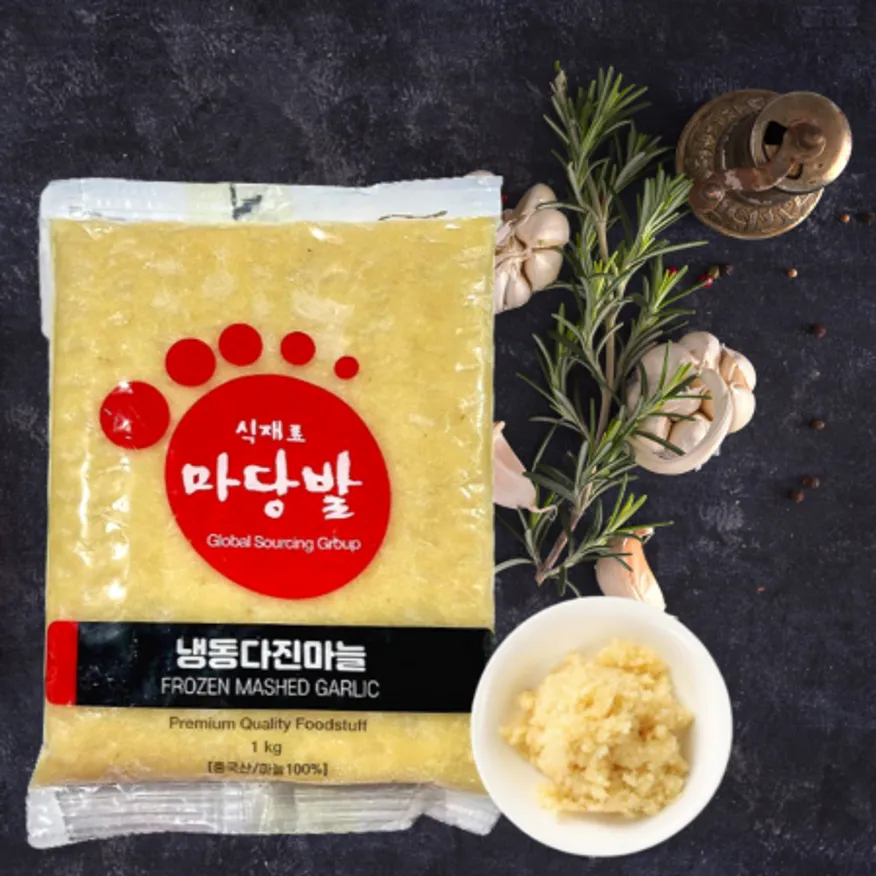 냉동다진마늘 1KG 이미지