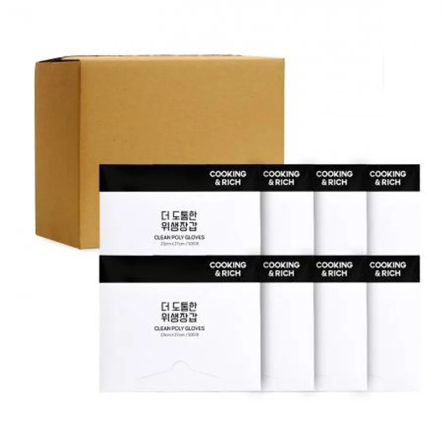 대용량 500매입x8개 쿠킹앤리치 더도톰한 일회용 위생 비닐장갑 이미지