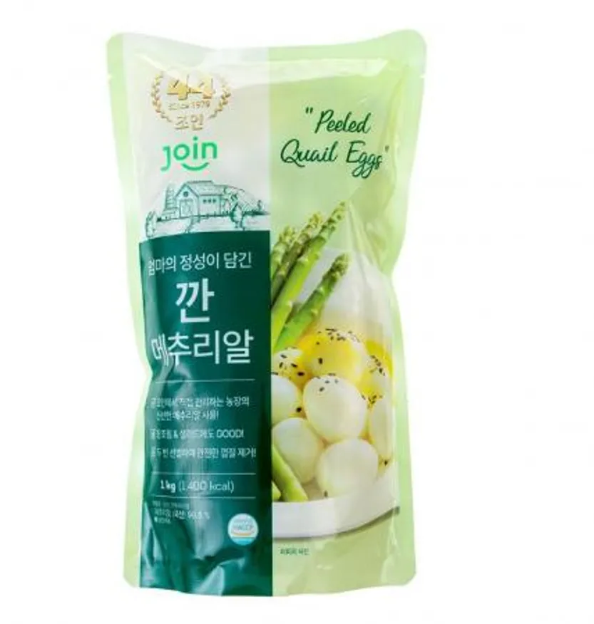조인 깐메추리알 (10kg/BOX)/국내산 이미지