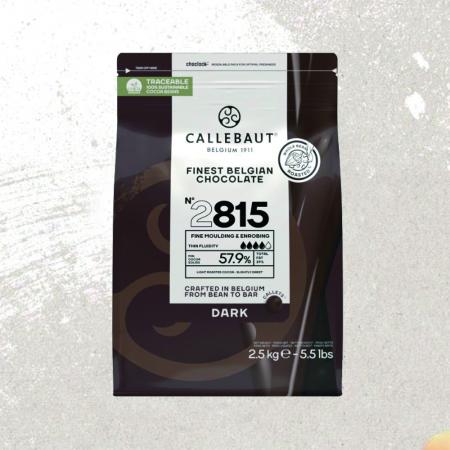 칼리바우트 다크 57.9 초콜릿 2.5kg 깔리바우트 정식제품 [원산지:벨기에]