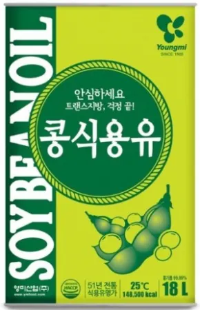 업소용 영미 콩(대두유) 18L 식용유(직배송)