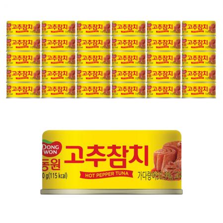 [동원] 고추참치 90g X 24캔 참치 동원 캔
