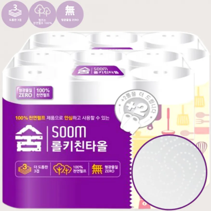 숨 프리미엄 키친타올 3겹 140매 (6롤 2팩) 이미지