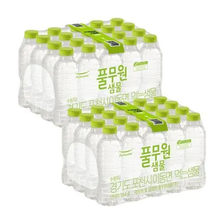 풀무원 생수 무라벨 330ml x 40병