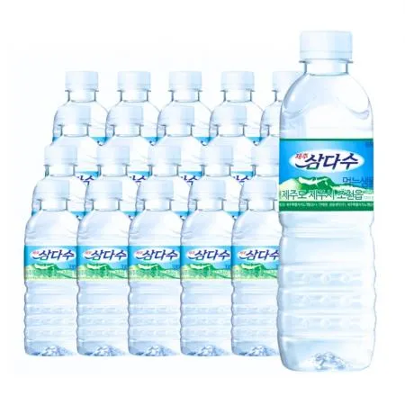 삼다수 생수 500mlx40병 먹는샘물