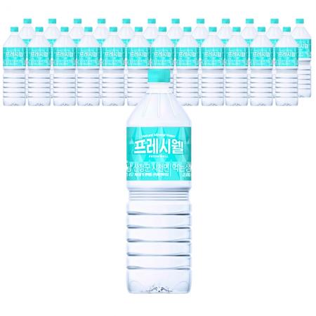 프레시웰 PH8.2약알칼리수 2Lx24개 생수 샘물