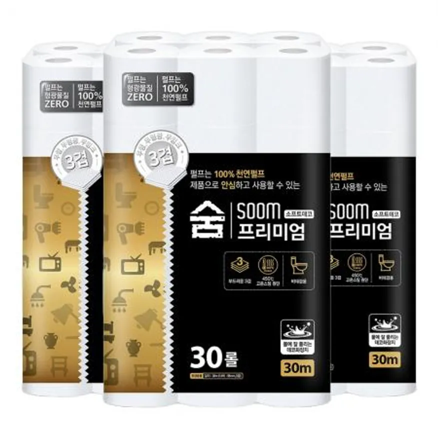 숨 프리미엄 블랙 화장지 3겹 30m 30롤 3팩 휴지 화장지 이미지