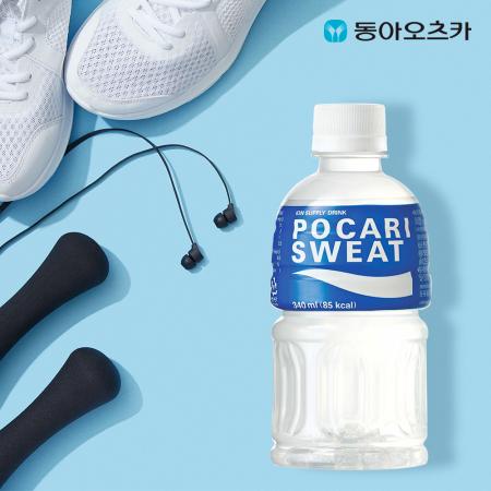 포카리스웨트 340ml 페트 20입 1박스