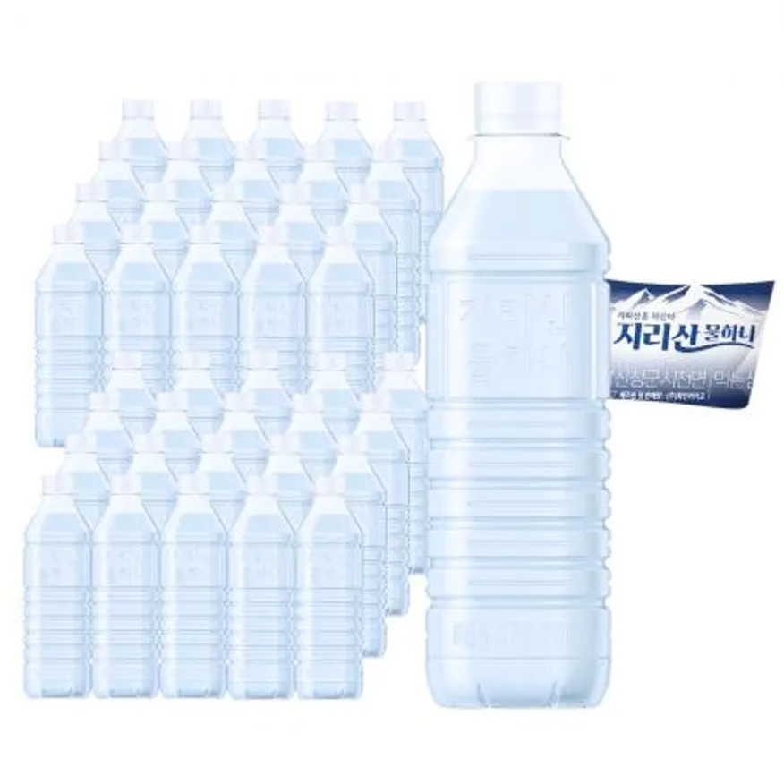 지리산 물하나 무라벨 500mlx40병 생수 샘물 이미지