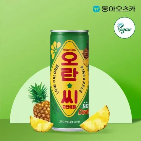 오란씨 250ml 캔 파인 30입 1박스