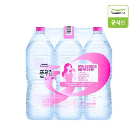 풀무원샘물 워터루틴 생수 2Lx6개 (무료배송+당일출고) 물