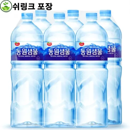 동원샘물 2L x 24병 먹는샘물