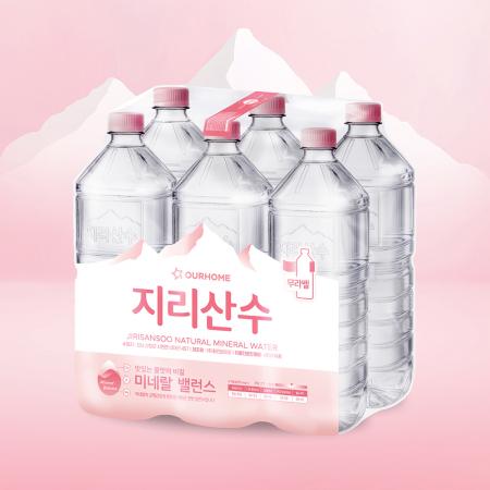 [아워홈] 지리산수 2Lx24개 블루 무라벨 생수 샘물