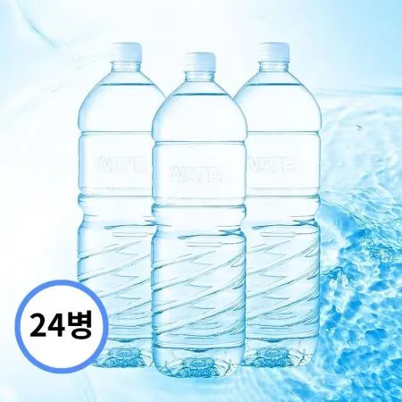 에브리워터 2Lx24개 먹는샘물