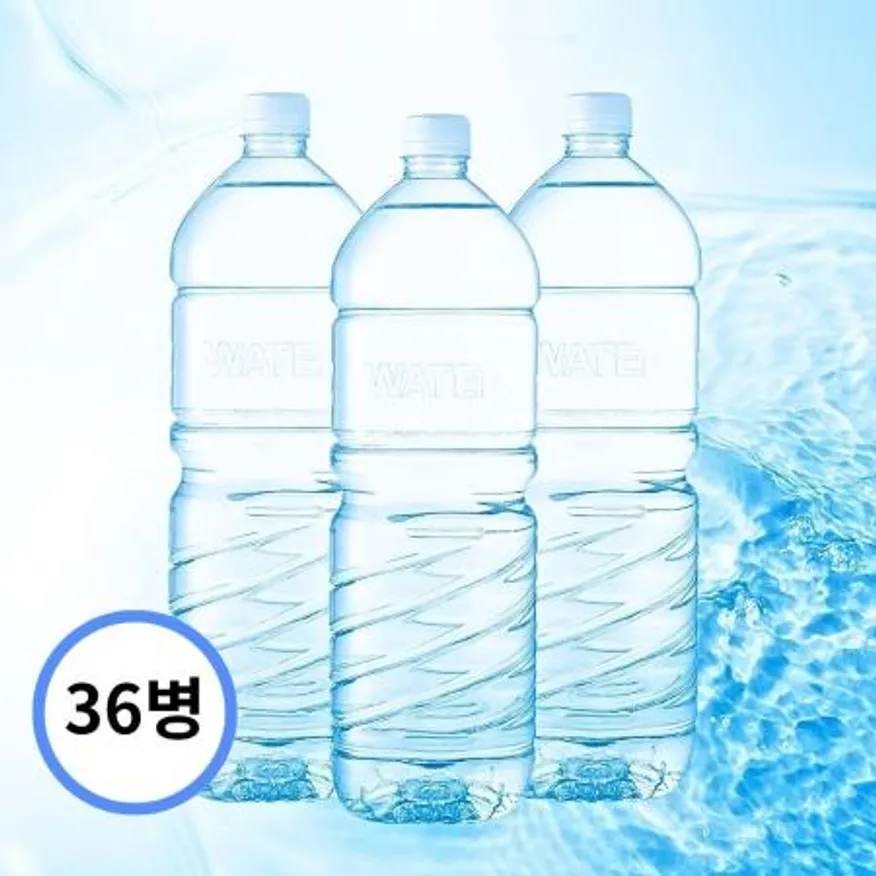 에브리워터 2Lx36개 먹는샘물 이미지