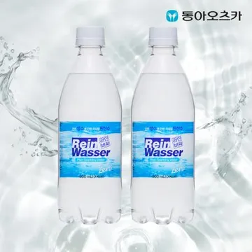 라인바싸 탄산수 500ml 페트 40입 플레인(유/무혼용출고)