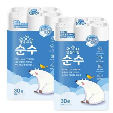 행운드림 순수 3겹 18m 30롤 2팩 휴지 화장지