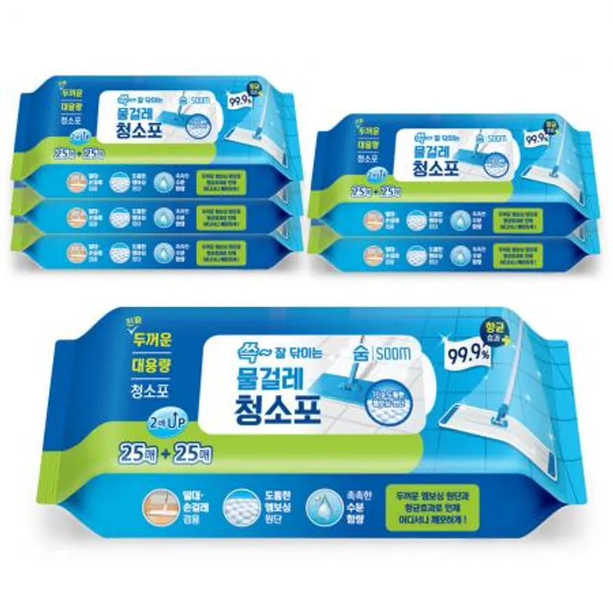 숨 물걸레 청소포 50매 6팩 청소용품 청소 이미지
