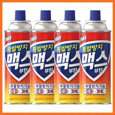 맥스 부탄가스 220g 24개